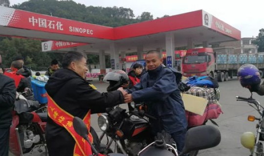 关于做好农民工返乡工作的通知 五项举措做好春运期间返乡农民工就业服务