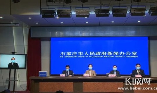 石家庄市深泽县疫情报告？石家庄市深泽县地图