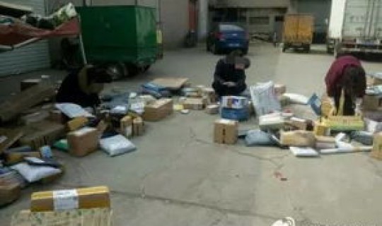 石家庄疾控中心发布?裕华区疾控中心电话 石家庄疾控中心发布?裕华区疾控中心电话