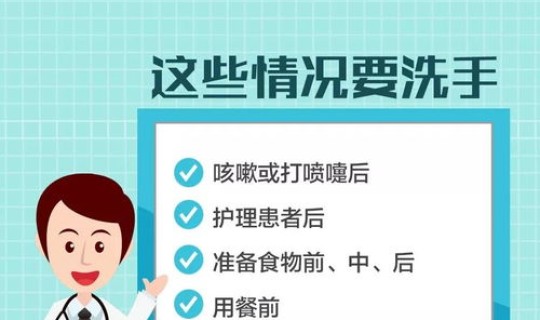 辽宁新冠感染者行程，辽宁有新冠状病毒感染病例吗