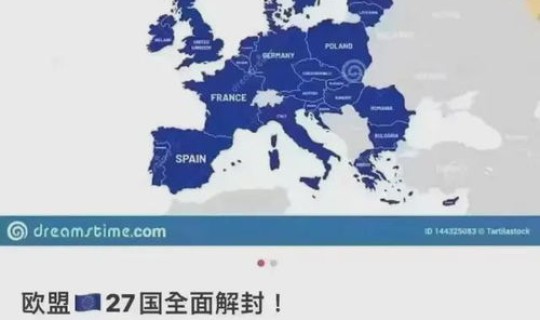 北京疫情是哪年解封的，北京疫情全面解封时间