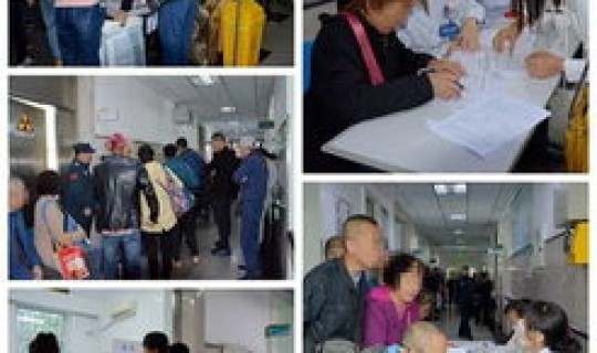 哈尔滨最近病毒疫情(哈尔滨市传染病院的地址)