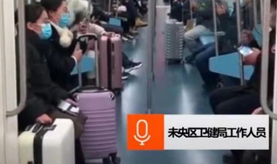 陕西今天多少人隔离了 对人进行隔离 陕西今天多少人隔离了 对人进行隔离