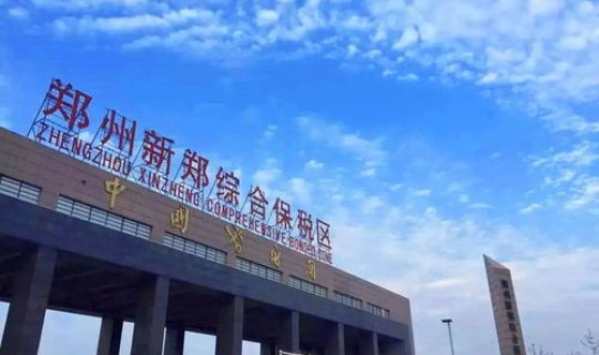 郑州富士康今天最新消息，富士康员工的职涯发展