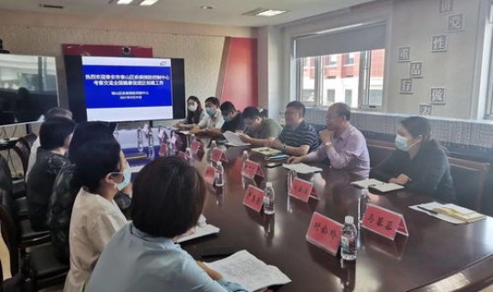 青岛城阳疫情最新情况，青岛城阳区疾控中心