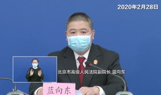 辽宁朝阳疫情最新情况管理办法 辽宁朝阳最新疫情规定