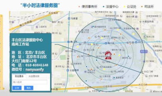 首都迁入西安最新消息查询 未来首都会迁移西安吗 首都迁入西安最新消息查询 未来首都会迁移西安吗