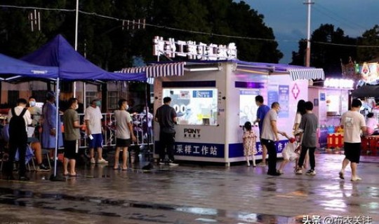 上海疫情稳定了吗今天，上海疫情是什么时候