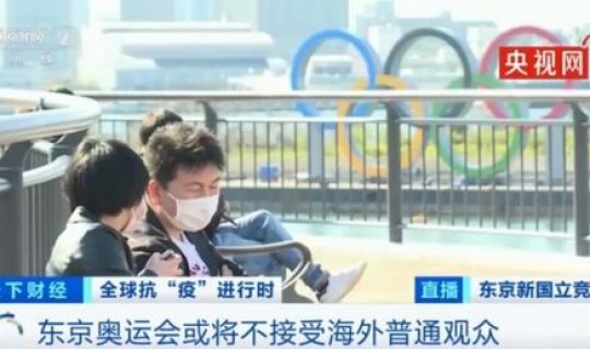 最近疫情情况新闻？今年疫情最新消息