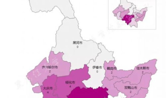 黑龙江最新疫情情况分布情况查询 最新疫情症状