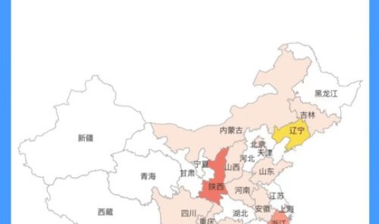 黑龙江疫情详细情况查询 各地疫情情况 黑龙江疫情详细情况查询 各地疫情情况