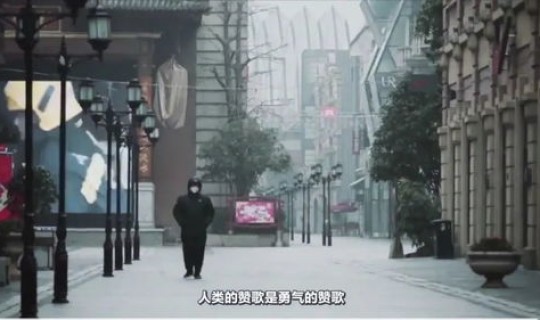 沈阳疫情会封城吗，武汉疫情什么时候封城