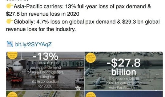 青岛疫情航班，青岛至成都机票