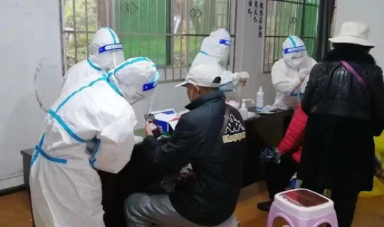 遵义的疫情？贵州遵义疫情最新消息今天