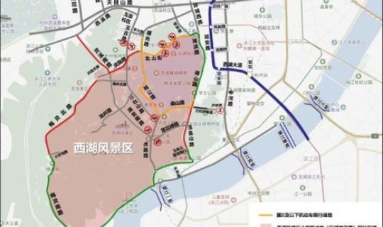 西湖景区今日限行尾号7.5 周日限行尾号是多少