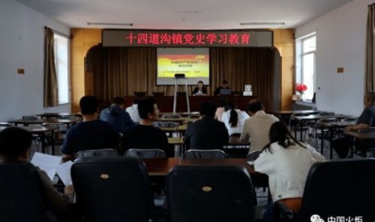 广州解除封城了吗 广州站关闭了吗