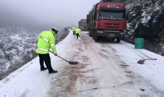 昆明最新疫情封路情况？今天昆明到昭通道路结冰情况
