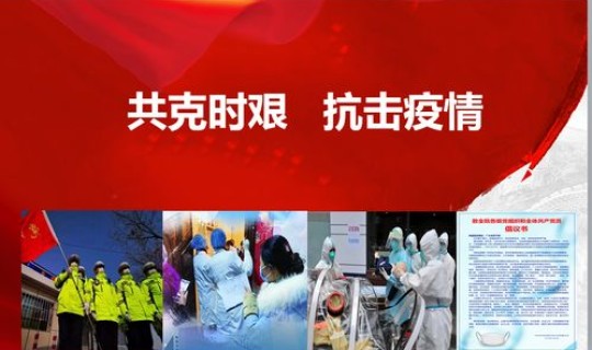 苏州疫情最新情况播报新闻 今日疫情最新报道