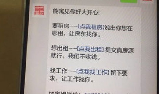 郑州解封没？能随便去吗？ 郑州解封了,可以离开郑州吗