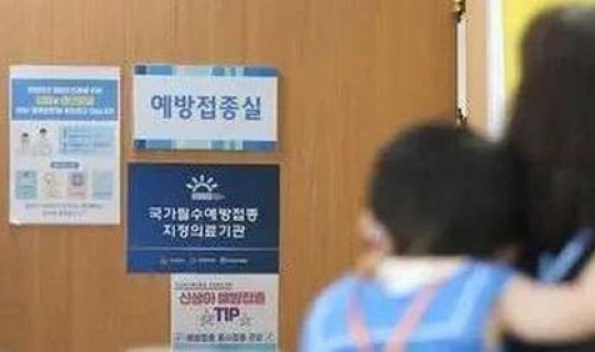 韩国新冠肺炎病例？韩国出现新冠流感双重感染病例