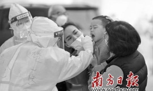 石家庄二万人隔离?石家庄疫情感染了多少人 石家庄二万人隔离?石家庄疫情感染了多少人