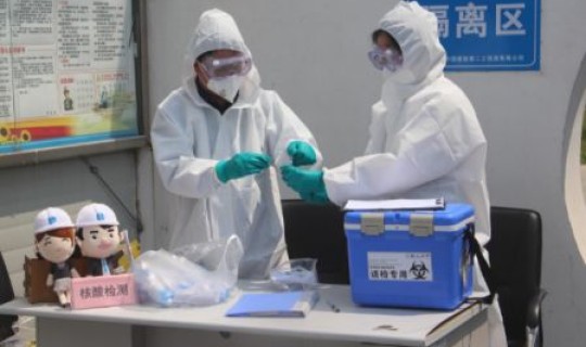 福田核酸检测时间？核酸检测窗口期