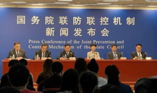 南京疫情管理政策，南京疾控中心地址