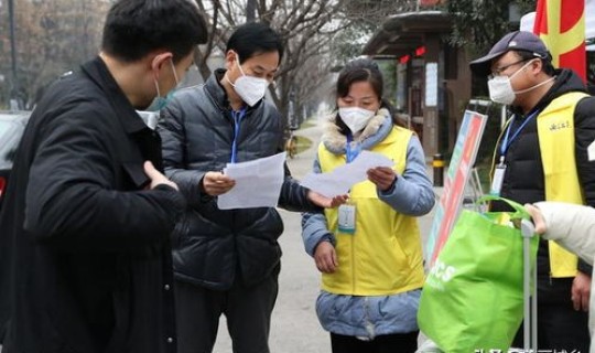 西安疫情是否解封了最新消息(陕西疫情最新消息)