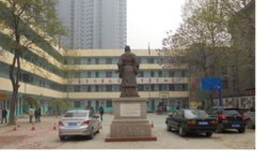 石家庄医学高等专科学校地点 石家庄大专学校排名