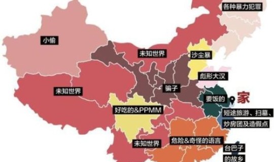 越南疫情不严重 越南有什么传染病