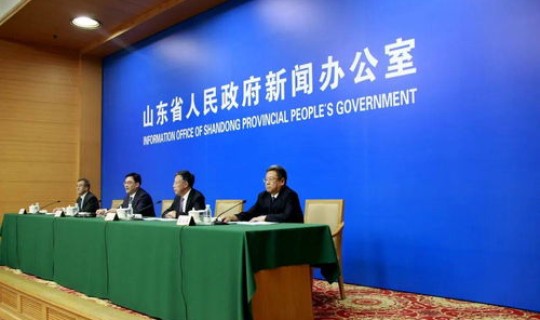 东营防疫最新政策 山东东营最新疫情