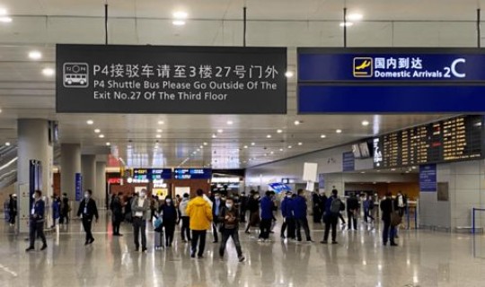 现上上海要做核酸检测吗最新，浦东机场核酸检测