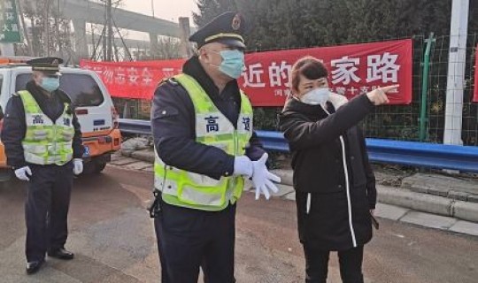 郑州疫情新动向(河南疫情)