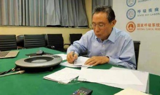 钟南山谈新冠 钟南山是什么精神