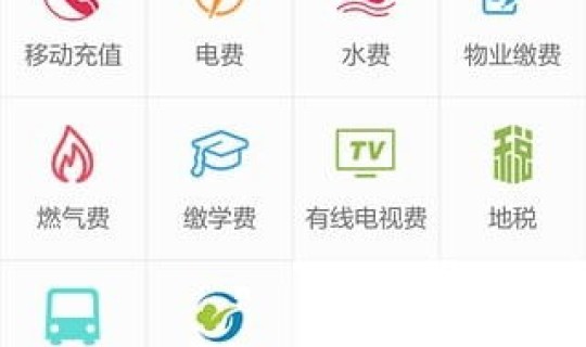 贵阳银行爽得宝收益？贵阳银行爽得宝赎回时间规定