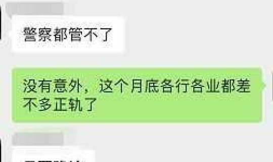 郑州新增疑似一例最新(郑州新增病例最新消息)