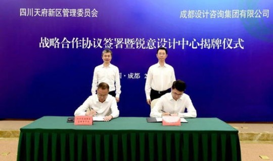 北京公共娱乐场所暂停营业？北京比如世界还营业吗