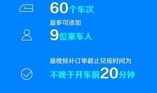 南京铁路货运中心官网电话 铁路12306官网