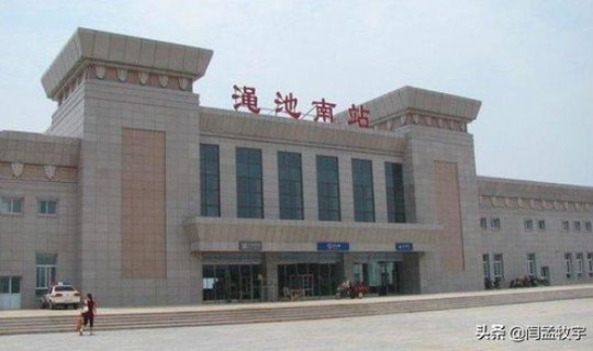 汝州疫情最新公布，汝州疫情有几例