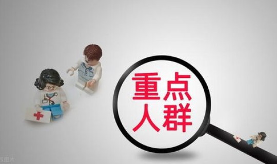 全国疫情最新消息今天实时查询？中国流感疫情最新消息