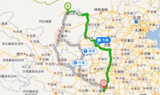 河南疫情新增最新消息今天?河南高速通行情况最新今天 河南疫情新增最新消息今天?河南高速通行情况最新今天