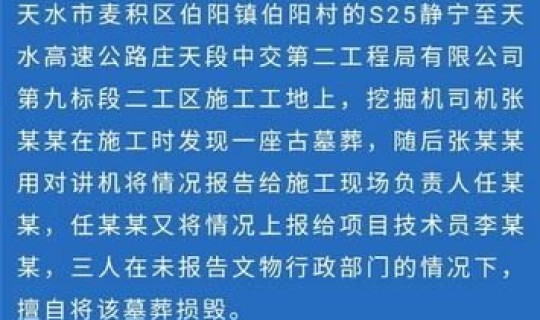 睢宁疫情最新消息多少人？河南省最新传染病死亡人数