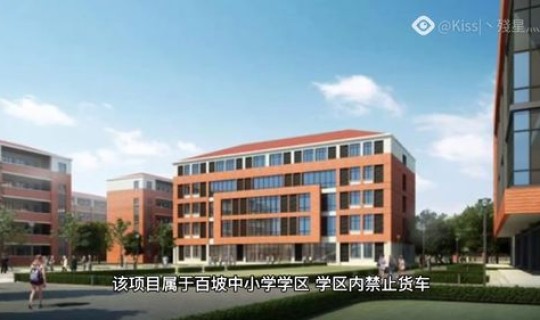 贵州城市职业学院是公办吗，贵州城市职业学院有多少学生