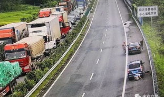 重庆是否解封，重庆高速封闭情况查询