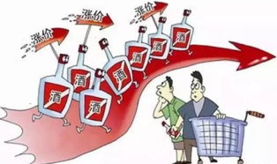 青岛是否高风险(高风险人群是指哪些人)