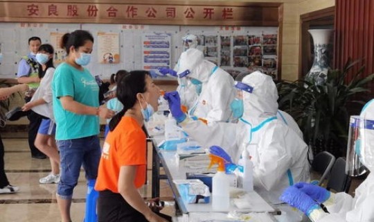 北京做核酸测试的费用(核酸检测设备)