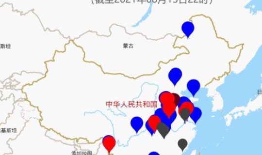 无疫情地区有哪些地方 疫情地图