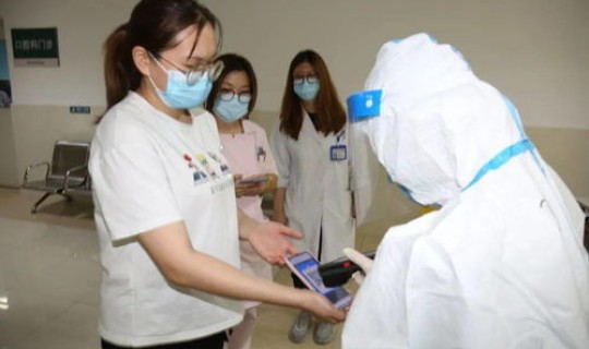 金山新冠肺炎疫情最新消息今天 上海金山区有疫情吗