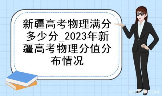 高考几天2023年，2020高考