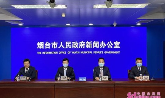 莱阳最新疫情新闻(山东烟台莱阳疫情最新规定)